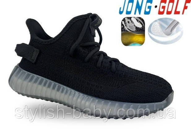 Дитяче взуття гуртом. Дитяче спортивне взуття 2026 бренда Jong Golf (рр. з 31 по 38), фото 1