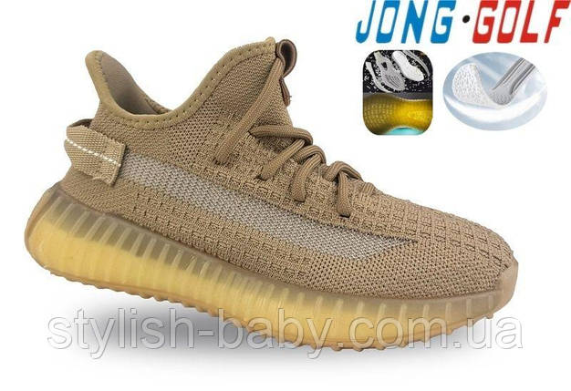 Дитяче взуття гуртом. Дитяче спортивне взуття 2026 бренда Jong Golf (рр. з 31 по 38), фото 1