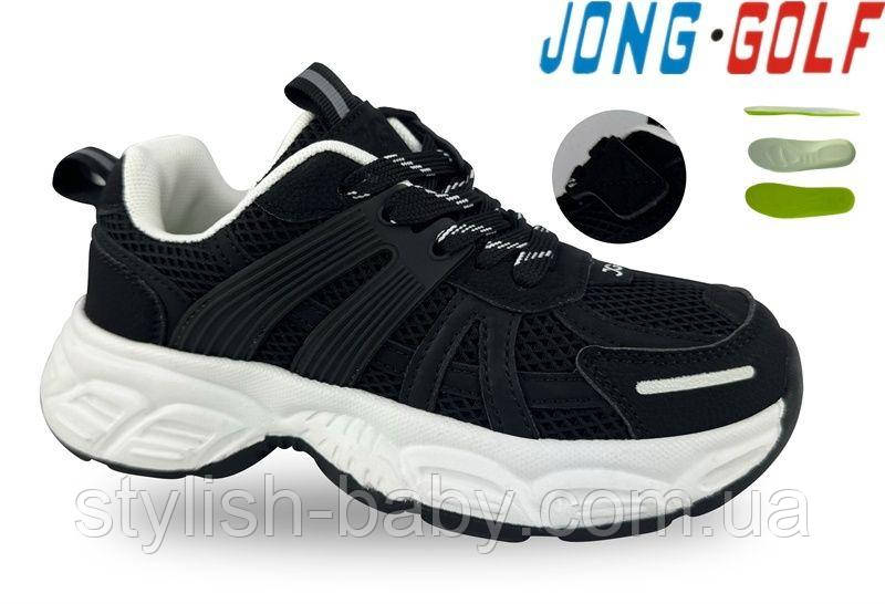 Дитяче взуття гуртом. Дитяче спортивне взуття 2026 бренда Jong Golf (рр. з 31 по 36)