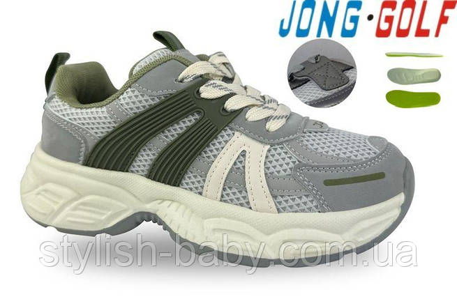 Дитяче взуття гуртом. Дитяче спортивне взуття 2026 бренда Jong Golf (рр. з 31 по 36), фото 1