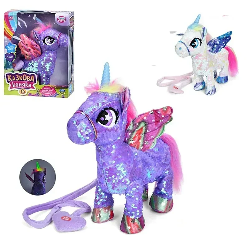 Інтерактивна єдиноріжка M 6203 I UA на радіокеруванні з підсвіткою музикою та українською озвучкою, фото 1