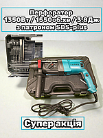Перфоратор сетевой Makita HP 2480 ( 1350Вт / 1550об.мин / 3.8Дж ) с патроном SDS-plus с реверсом и 3 режимами работы Макита