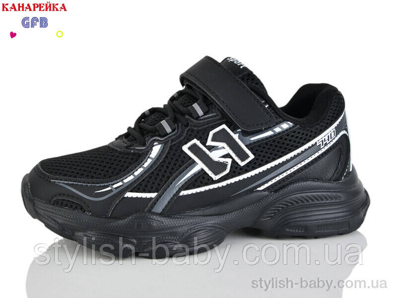 Дитяче взуття гуртом. Дитяче спортивне взуття 2026 бренда GFB — Канарейка (рр. з 32 по 37)