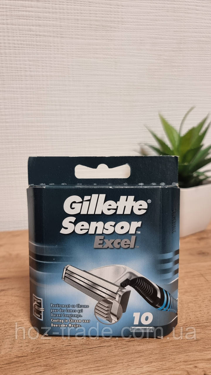 Змінні касети для гоління Gillette Sensor Excel 10 шт. Оригінал