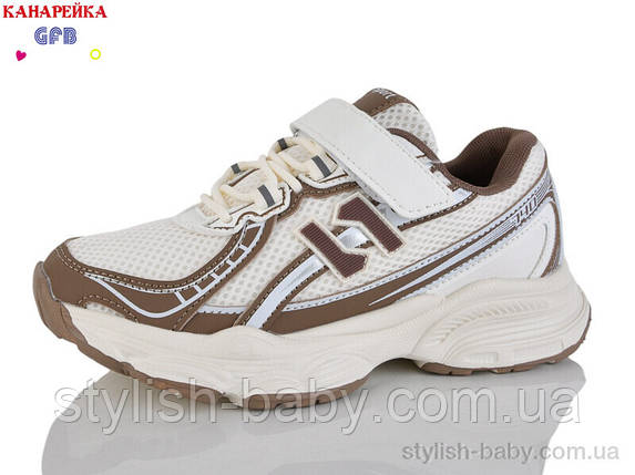Дитяче взуття гуртом. Дитяче спортивне взуття 2026 бренда GFB — Канарейка (рр. з 32 по 37), фото 1