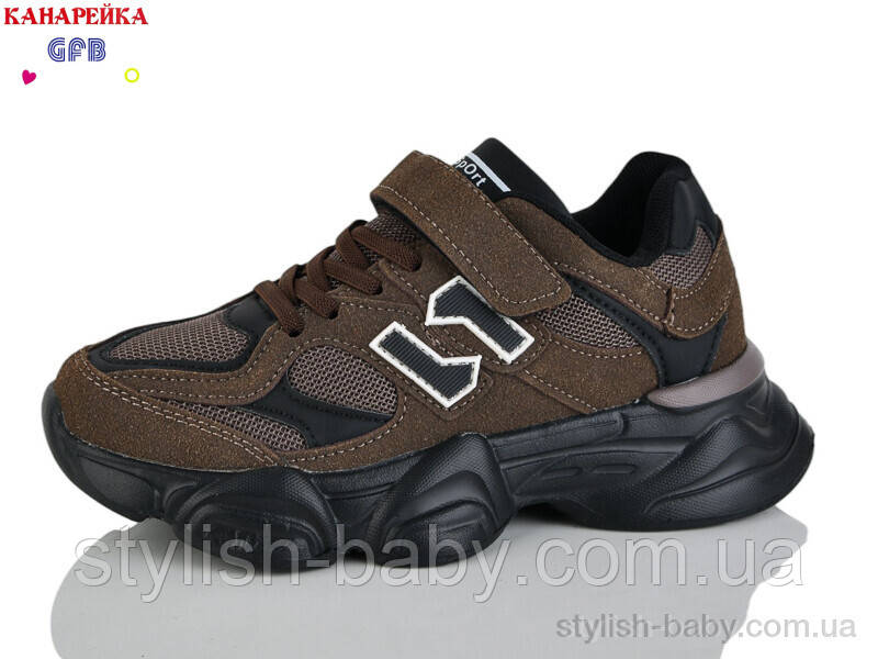 Дитяче взуття гуртом. Дитяче спортивне взуття 2026 бренда GFB — Канарейка (рр. з 32 по 37)