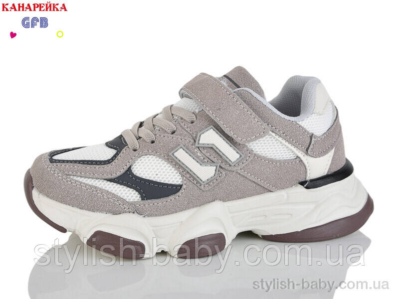 Дитяче взуття гуртом. Дитяче спортивне взуття 2026 бренда GFB — Канарейка (рр. з 32 по 37)