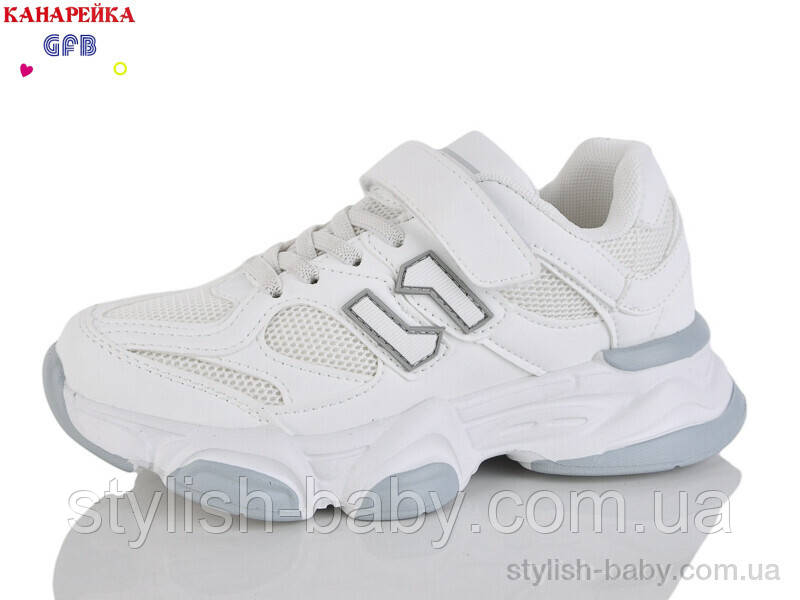 Дитяче взуття гуртом. Дитяче спортивне взуття 2026 бренда GFB — Канарейка (рр. з 32 по 37)
