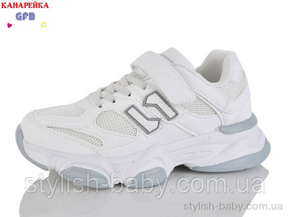 Дитяче взуття гуртом. Дитяче спортивне взуття 2026 бренда GFB — Канарейка (рр. з 32 по 37), фото 1