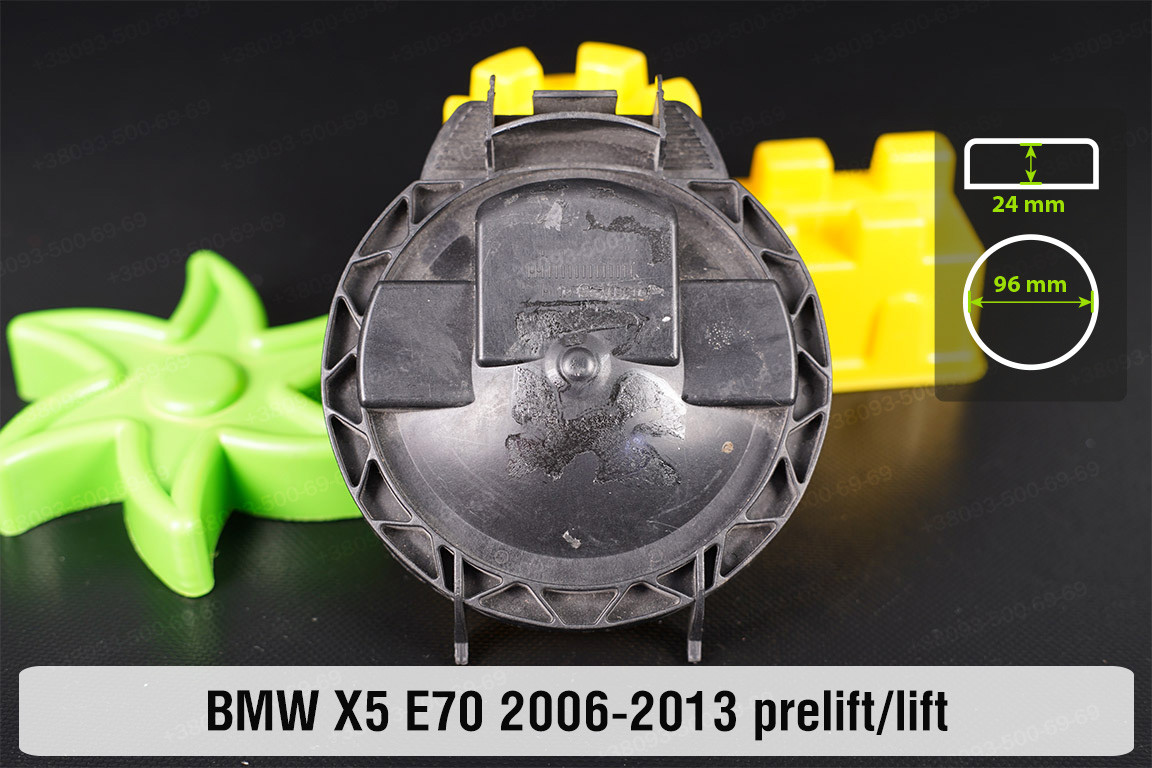 Кришка ковпак заглушка фари BMW X5 E70 (2006-2013) дорест/рест ліва/права, фото 1