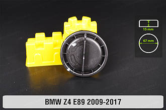 Кришка ковпак заглушка фари BMW Z4 E89 (2009-2017) мала ліва/права