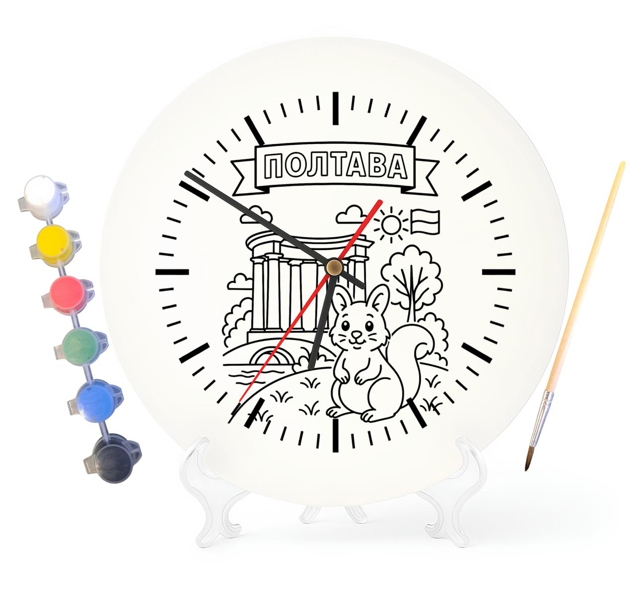 Дитячий набір для творчості годинник розмальовка Полтава 30 см (Г0130), фото 1