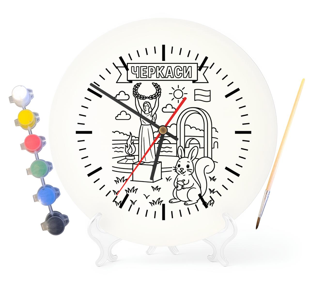 Дитячий набір для творчості годинник розмальовка Черкаси 30 см (Г0129), фото 1