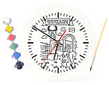 Дитячий набір для творчості годинник розмальовка Черкаси 30 см (Г0129), фото 4