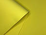 EVA лист для косплею 100кг\м3 0.93*1.3м(1.17м2) т.2 мм Жовтий, фото 2