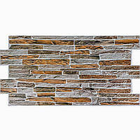 Декоративна ПВХ панель 960х480х4мм SW-00001556