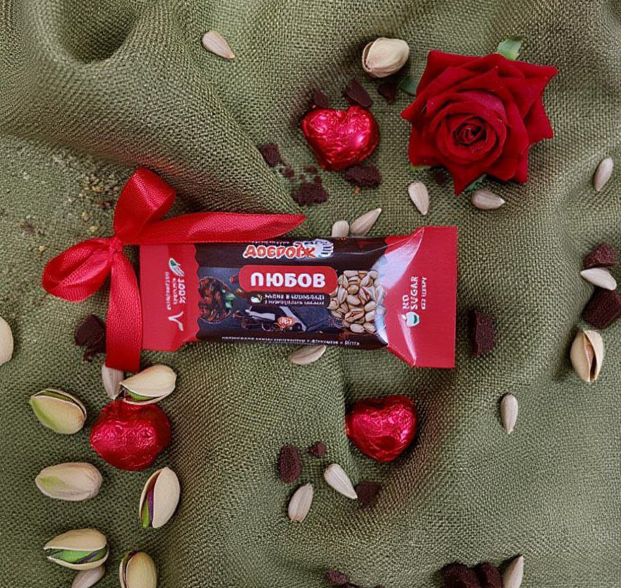 Жива халва із пророщеного насіння в шоколаді "Любов" 40 г