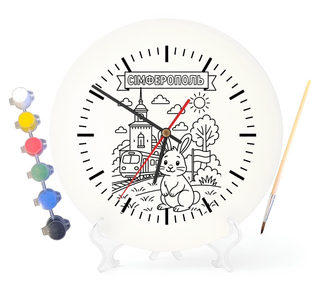 Дитячий набір для творчості годинник розмальовка Сімферополь 30 см (Г0126), фото 1