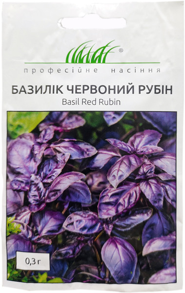 Насіння базиліку Червоний Рубін 0,3 г Hem Zaden, фото 1