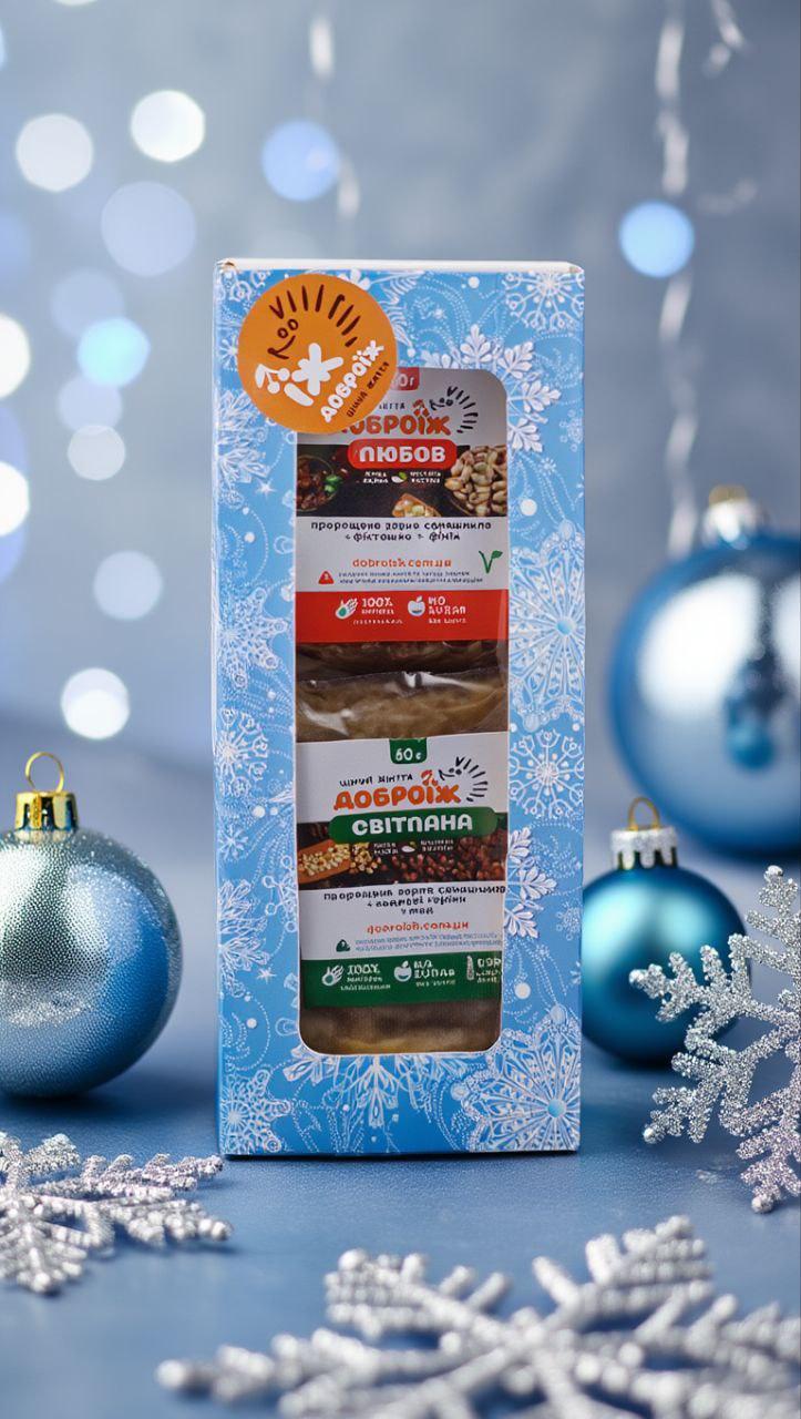 Набір "Сніжний" з халвою 100г