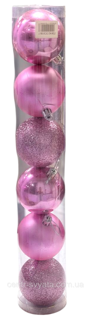 Набір новорічних іграшок "Рожевий" 7 см, уп. 6 шт