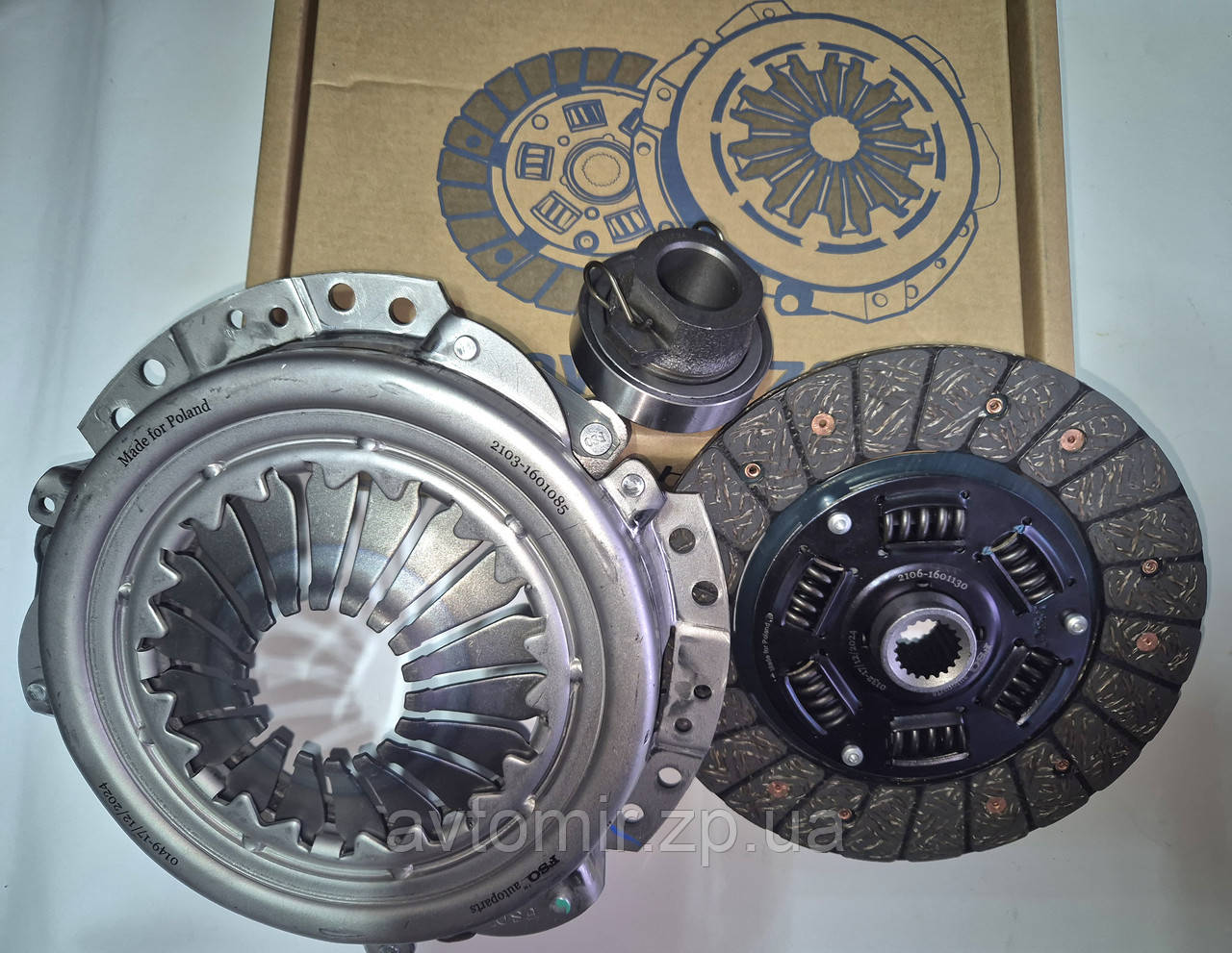 Комплект зчеплення ВАЗ 2101-2107,2121 FSO