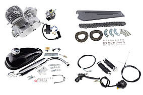 Двигун велосипедний (у зборі) 80сс (бак, ручка газу, зірка, ланцюг, без стартера) KOMATCU