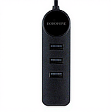 USB HUB Borofone DH5 4в1 (Type-C to USB3.0+USB2.0*3)(L=0.2m), фото 3
