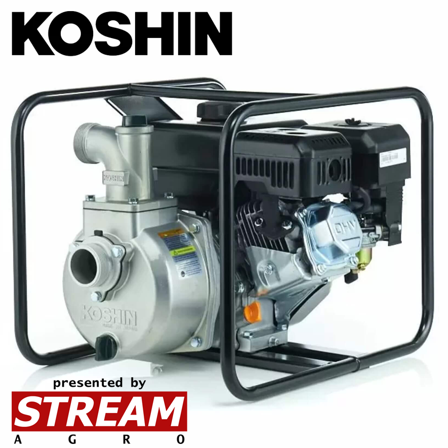Мотопомпа Koshin для чистої води, 620 л/хв (2"), фото 1