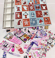 Адвент-календар для дівчинки з біжутерією