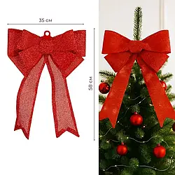 Бант «Блискучий», 58 см – великий святковий бант для ялинки та декору