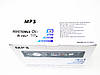 Автомагнитола 6081 Bluetooth+MP3+FM+USB+SD+AUX, фото 4