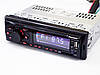 Автомагнитола 6081 Bluetooth+MP3+FM+USB+SD+AUX, фото 3
