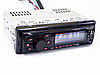 Автомагнитола 6081 Bluetooth+MP3+FM+USB+SD+AUX, фото 7