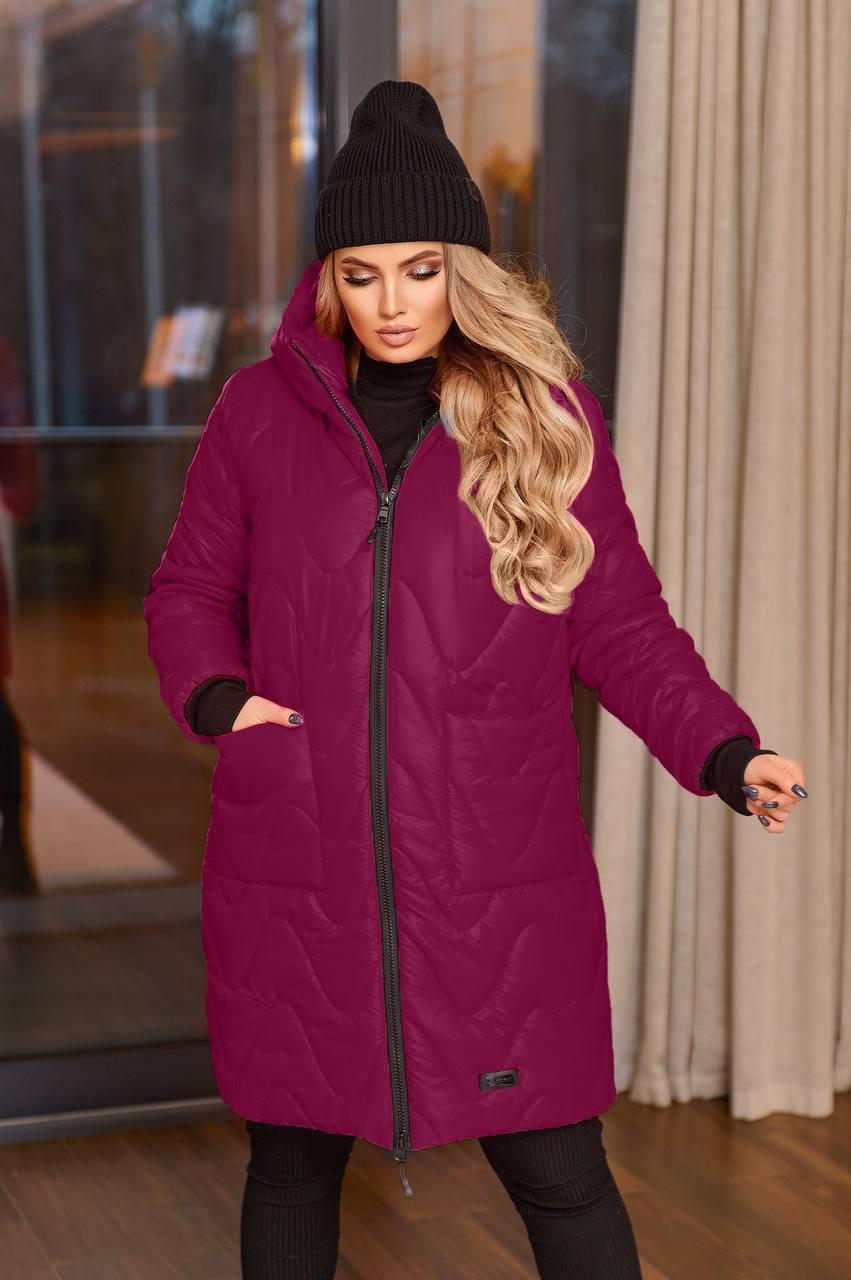 Пальто куртка стьобане на синтепоні стильне сучасне батал 48-50 52-54 56-58 52-54, марсала, фото 1