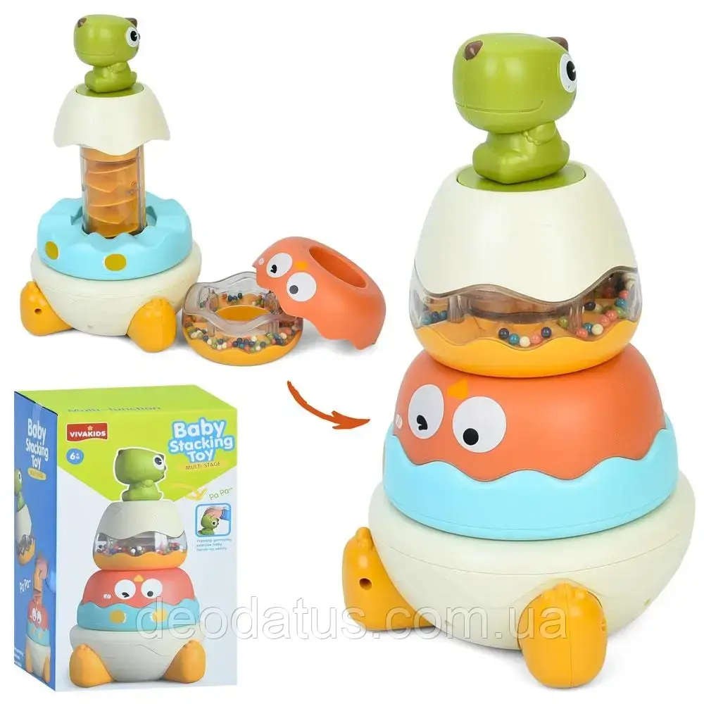 Дитяча пірамідка в коробці 6675, фото 1