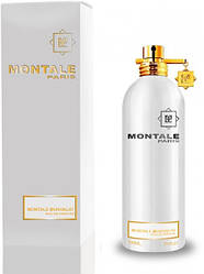 Montale Mukhallat