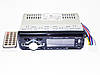 Автомагнитола 6082 Bluetooth+MP3+FM+USB+SD+AUX, фото 2