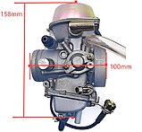 Карбюратор PD42J Hisun Yamaha Grizzly Stels hisun 700 16100-F39-0000 LU017828 16100-007-0000 LN001672, фото 6