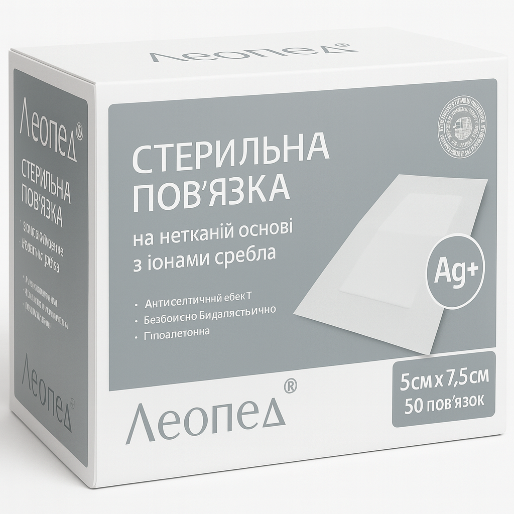 Леопед з іонами срібла розмір 5см х 7,5 (50 шт/уп)