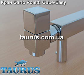 Кран квадратний кутовий Carlo Poletti Cube-Easy 30х30 (Італія) з американкою для рушникосушок 1/2
