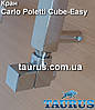 Кран квадратний кутовий Carlo Poletti Cube-Easy 30х30 (Італія) з американкою для сушарок для рушників 1/2, фото 2