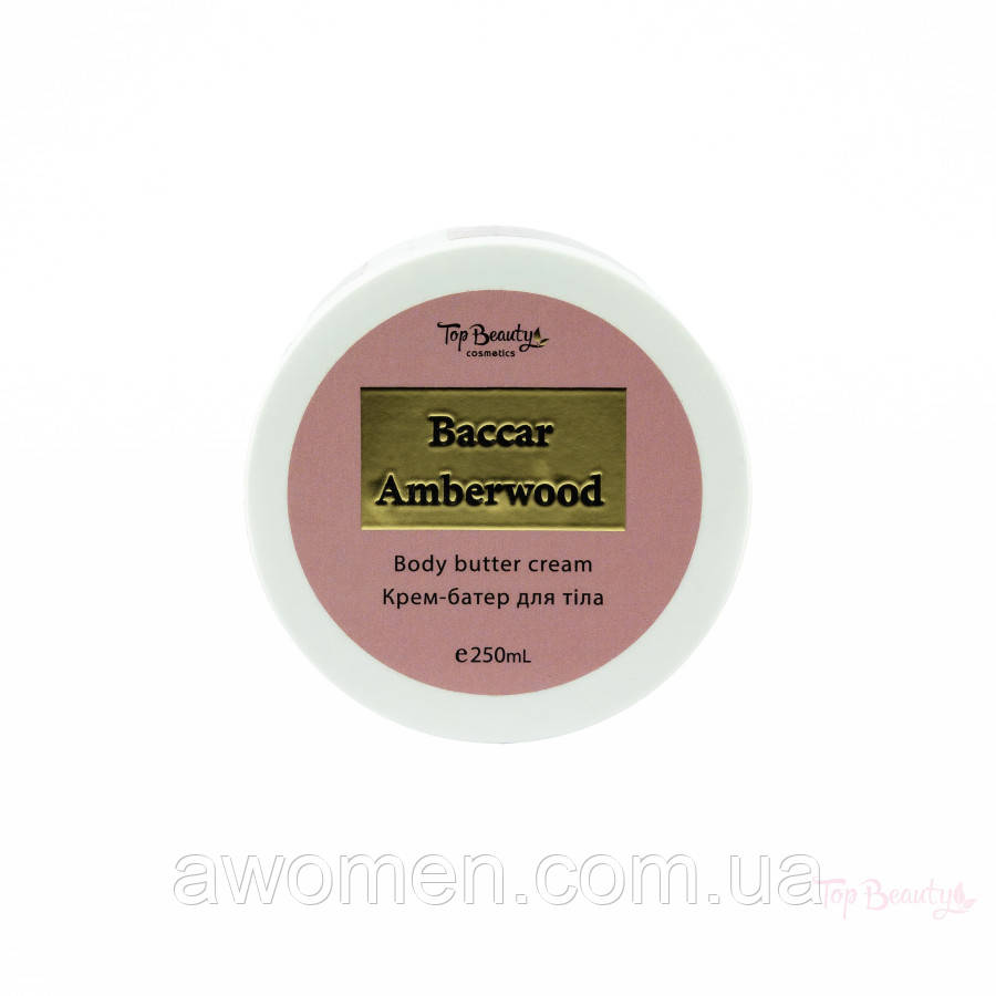 Крем-батер для рук та тіла Top Beauty Baccar Amberwood (як Baccarat Rouge 540) 250 мл, фото 1