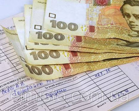 Встановіть двозонний (багатотарифний) лічильник електроенергії Встановіть двозонний (багатотарифний) лічильник електроенергії