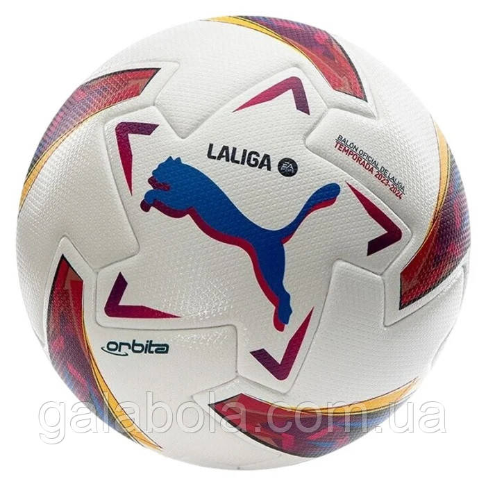 М'яч футбольний Puma Orbita LaLiga OMB 084106-01 (розмір 5), фото 1