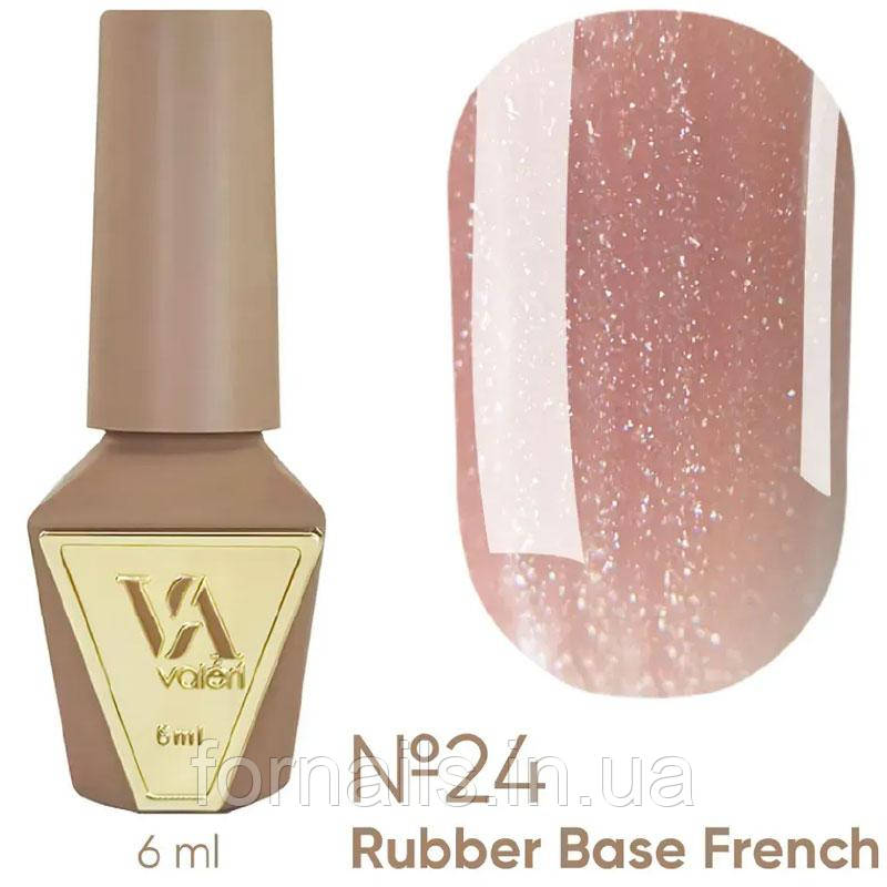Valeri French base №024 (коричнево-бежевий із золотистим мікроблиском), 6 мл, фото 1