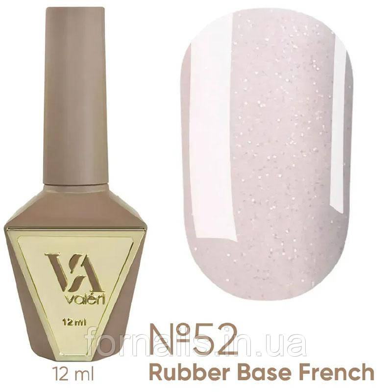 Valeri Base Opal №052 (ніжно-рожевий з мікроблеском), 12 мл, фото 1