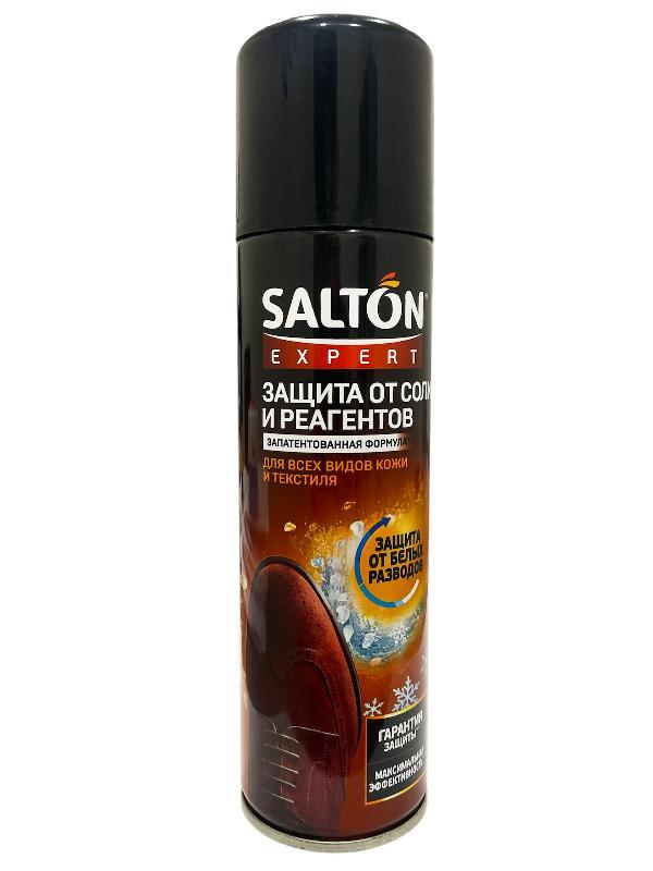 Защита от соли и реагентов для всех видов кожи и текстиля, SALTON EXPERT,  аэрозоль 250мл, фото 1