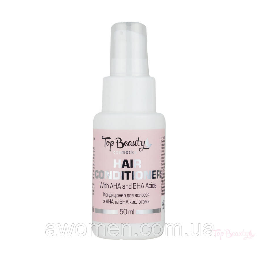 Кондиціонер для волосся Top Beauty з АНА та ВНА кислотами 50 мл, фото 1