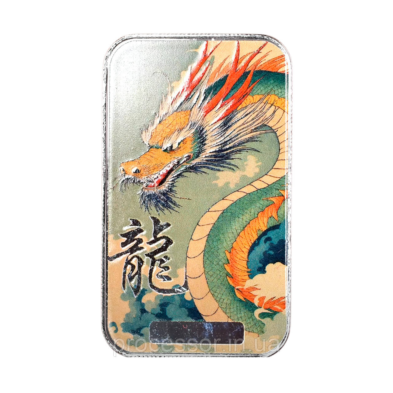 Лімітований срібний злиток «Tiānyì Дракон» 2025 — 1 унція Ag 999, кольорова колекційна серія Scottsdale Mint, фото 1